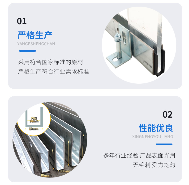 鹿寨幕墙钢板折弯件